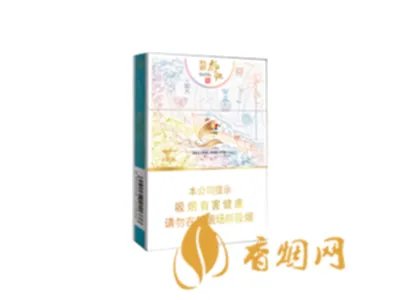 七匹狼香烟价格表图最新2020