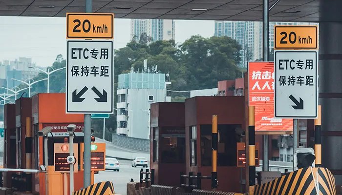 端午节是几月几日高速免费吗 端午节免过路费的时间