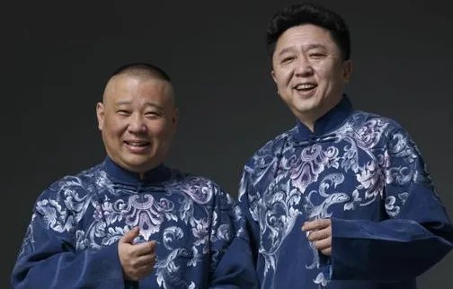 郭德纲十大经典相声可以在哪收听？