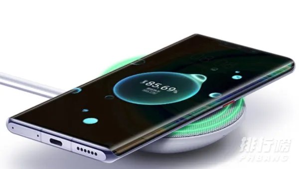 华为Mate30EPro和mate30pro的区别_有啥区别