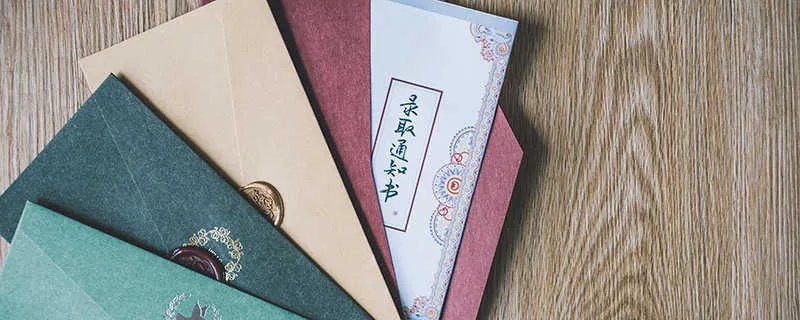 理科和文科哪个分数线高 理科和文科分数线较高的是