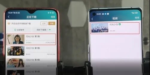 OPPO Reno3 Pro的六大黑科技 都很稳！
