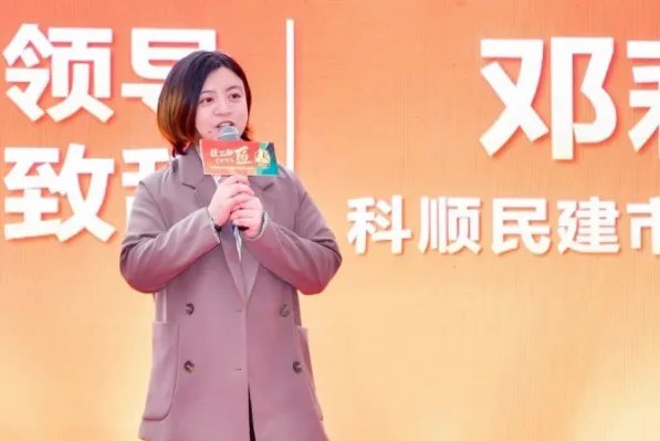 科顺好工长防水贴砖美缝竞技大赛（南宁站）顺利举行！