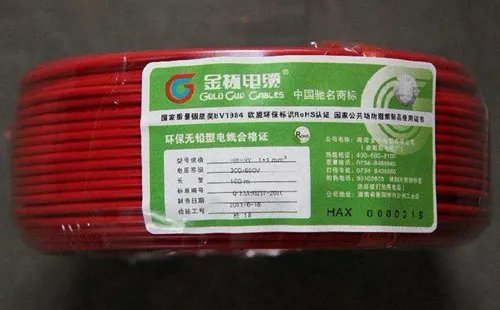 品牌电线有哪些 电线十大品牌排行