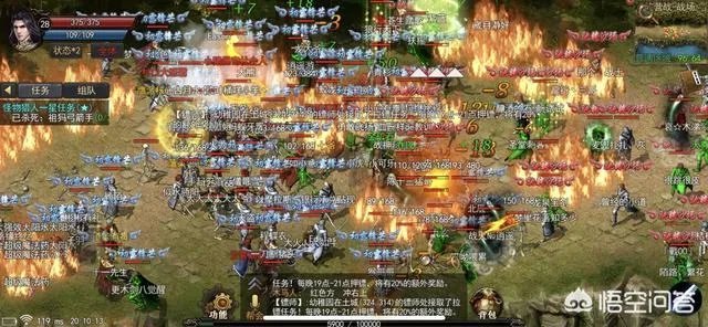 1.76版本的老传奇手游