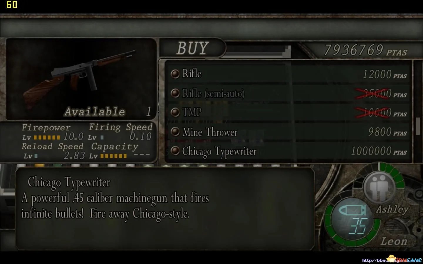 生化危机4：终极高清版PC 完美全解锁存档分享