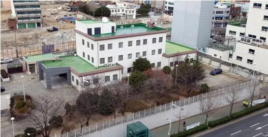 日本驻韩釜山领事馆内发现了什么？