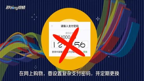 电商售后暗藏陷阱，网上购买电器如何避开陷阱
