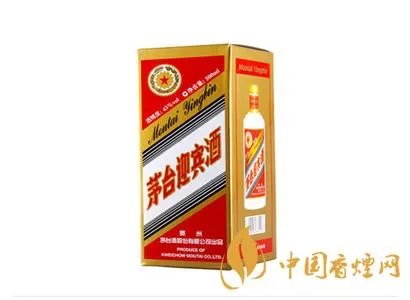 Rio微醺和原来的有什么区别?