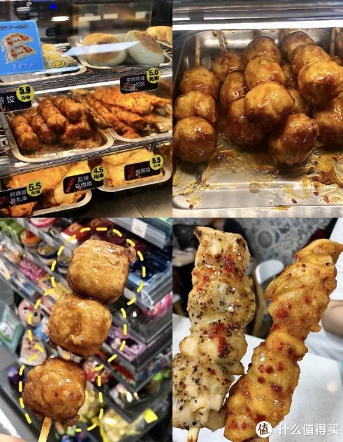 罗森便利店复购率最高的美食清单分享,这9样东西比你的外卖好吃多了~