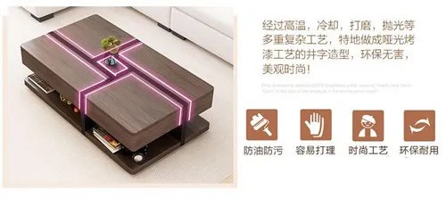 多功能茶几品牌 多功能茶几选购