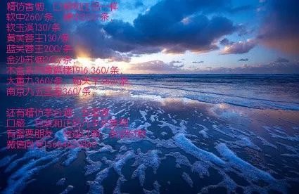 宁波市区所有批发市场？有几个？都在哪里？要全的