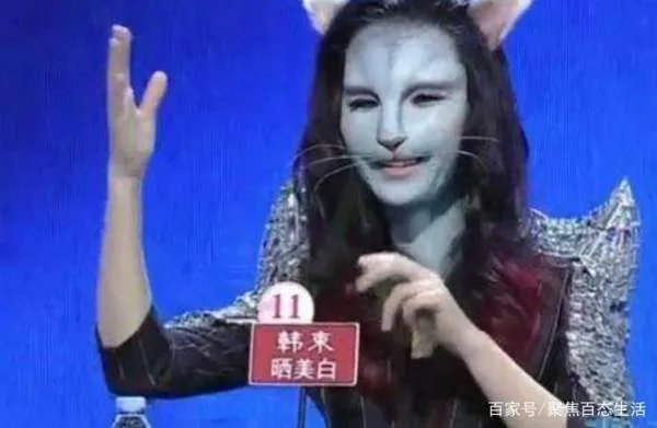猫脸女孩上非诚勿扰相亲，不料10年内没人敢牵手，卸妆后结局如何？