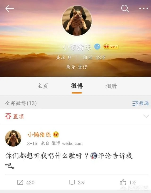 贝拉拉带领土木三班班花入驻虎牙,斗鱼大司马的同学们要转班吗?