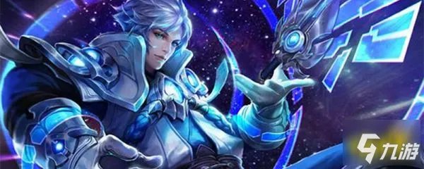 《王者荣耀》诸葛亮打野出装怎么玩 诸葛亮打野出装攻略