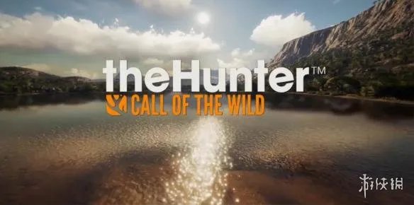 新狩猎体验《猎人:野性的呼唤》2019版已登陆Steam