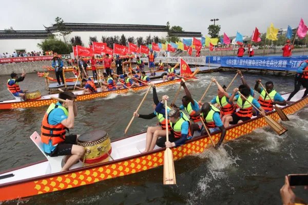 关于端午节的留言7个字