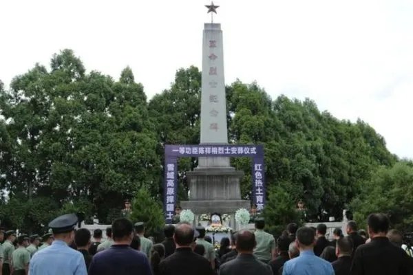 四位戍边烈士遗属优待抚恤细节,具体是怎样的?