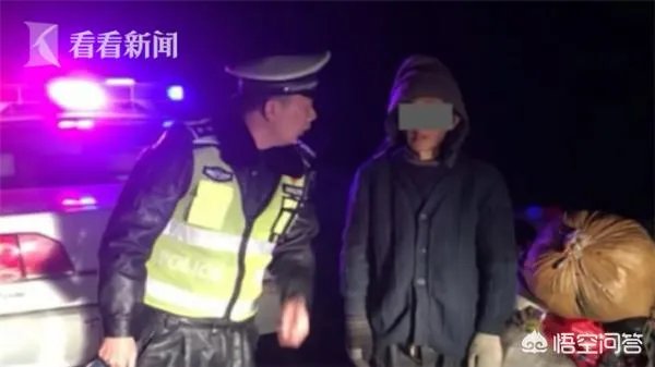 如何看待四川自贡一大爷,高速上“飙”共享单车欲返乡,结果骑反了,怎么看?