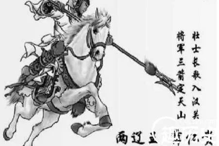 薛仁贵和薛平贵是什么关系？谁才是真实存在的人物？