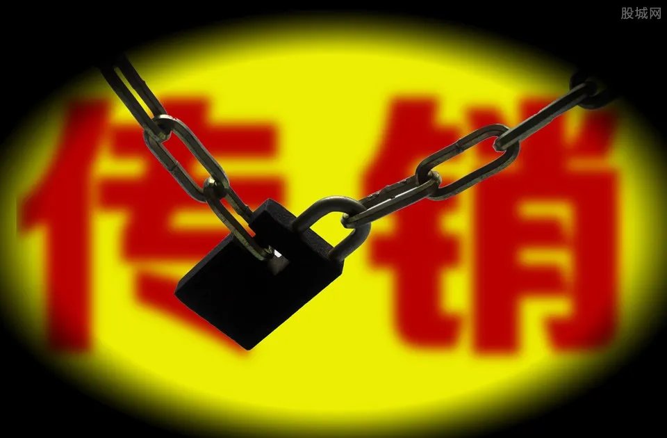 三生公司就是传销骗人吗？央视曾报道三生涉嫌传销