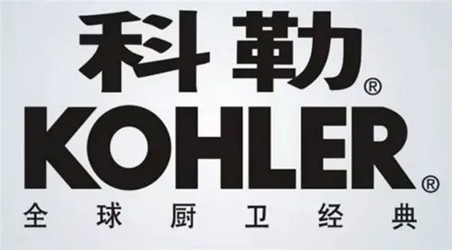 陶瓷卫浴十大品牌有哪些 不可错过的10家卫浴厂家推荐