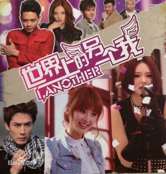 戚薇出演过哪些电视剧？