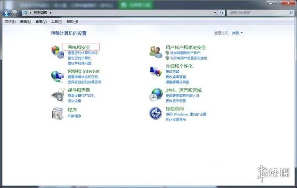 《绝地求生大逃杀》内存不足out of memory解决教程