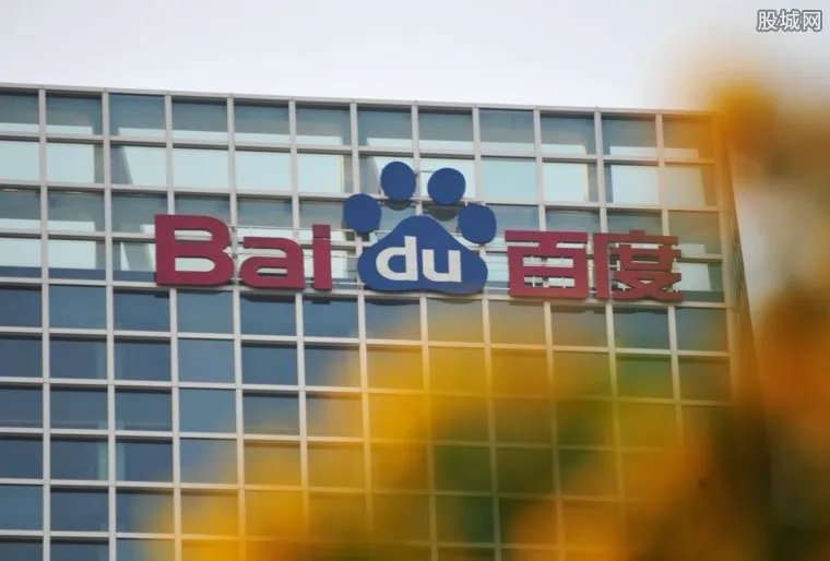 百度诉搜狗侵权案 索赔千万最终结果引人关注