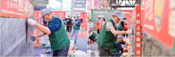 科顺好工长防水贴砖美缝竞技大赛（南宁站）顺利举行！