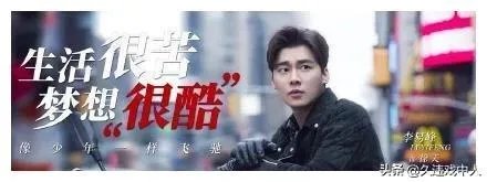 如何评价《我在北京等你》这部电视剧?