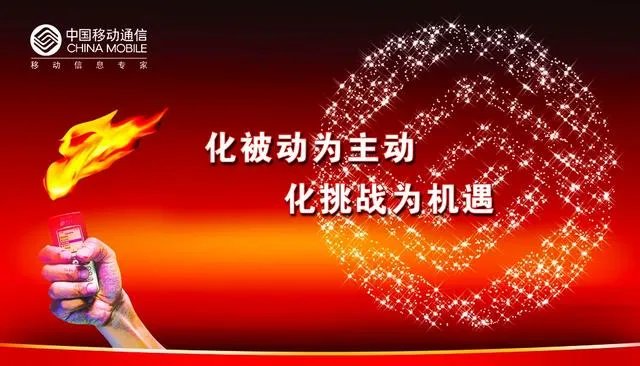 让您称赞和感动的广告语有么?怎么写好一句广告语呢?