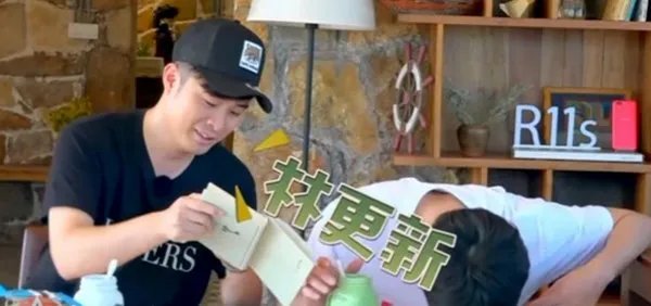 三个院子陈赫是哪一期