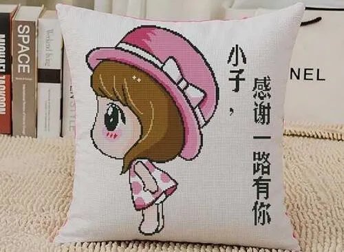 情侣抱枕的图片有哪些  五大情侣抱枕图片推荐
