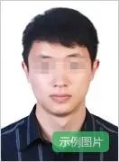 2022下半年河北教师资格证报名入口-报名时间