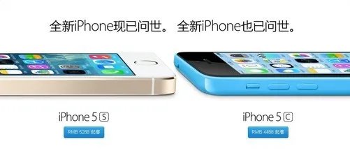 国庆长假福利 8大品牌十一促销机型汇总