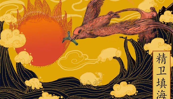 中国神话故事有哪些 中国神话故事有哪些名字