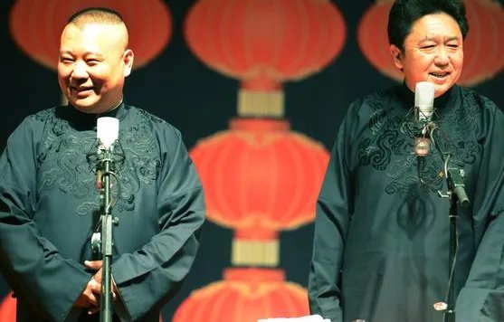 郭德纲十大经典相声可以在哪收听？