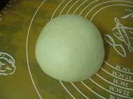 中国式复古包的做法