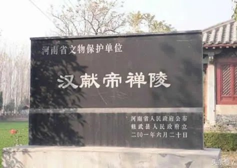 中国最牛的一个县3000年没改过名：意想不到