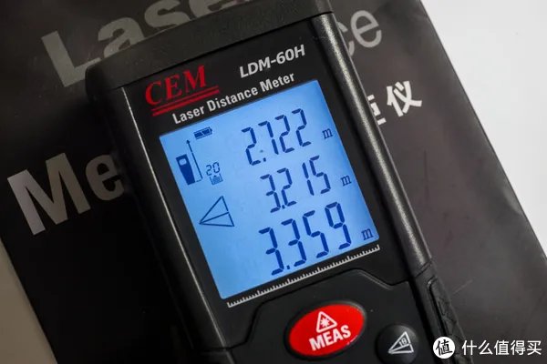 激光测距仪怎么用