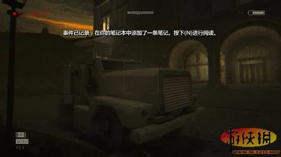 《逃生》剧情解析