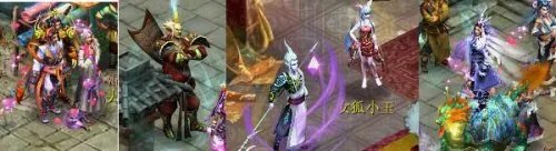 《倾城之恋》全服华丽开启