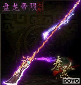 高端资料，37wan《秦美人》骑兵进阶数据分析