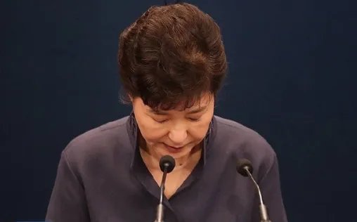 朴槿惠为什么入狱？