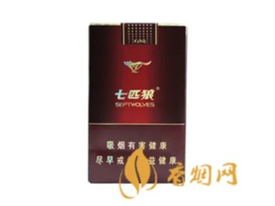 七匹狼香烟价格表图最新2020