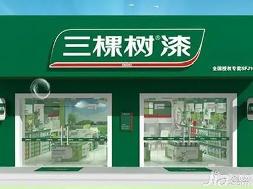 三棵树漆 健康漆的领军品牌