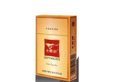 七匹狼香烟价格表图最新2020