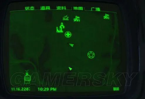 《辐射4》长路漫漫任务攻略及完成注意事项 长路漫漫任务怎么完成