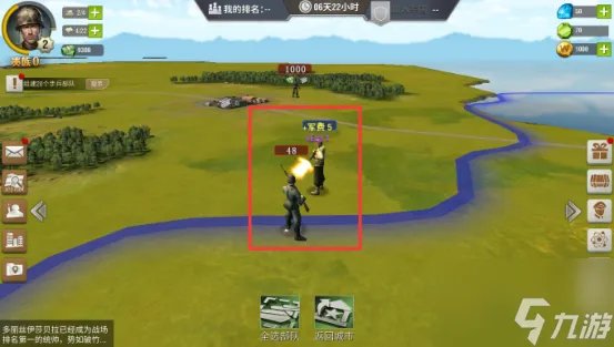 二战风云2如何快速提升战场等级 二战风云2快速发展攻略